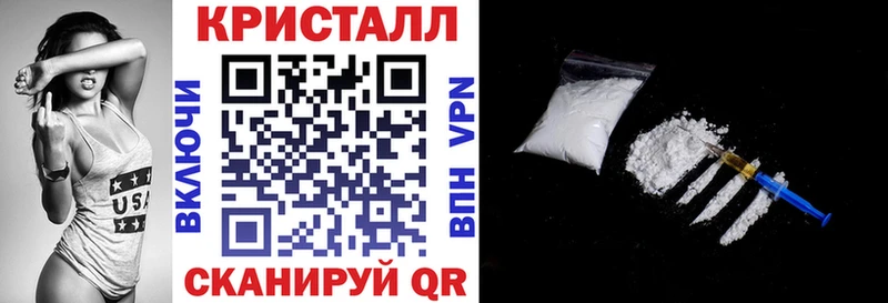 Амфетамин 97%  Сураж 