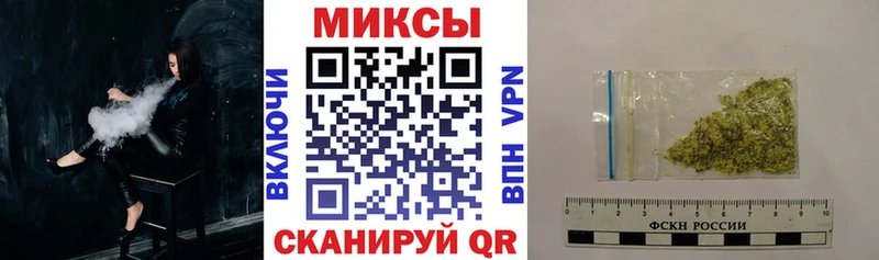 БУТИРАТ GHB  mega рабочий сайт  нарко площадка телеграм  дарнет шоп  Сураж 