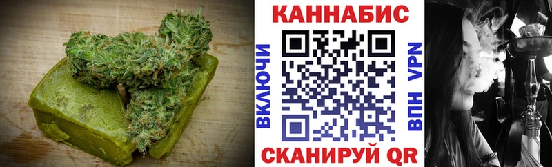 Еда ТГК марихуана  Сураж 
