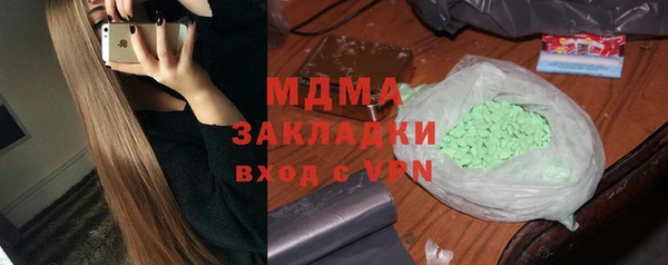 меф Алзамай