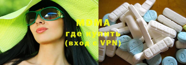 меф Алзамай