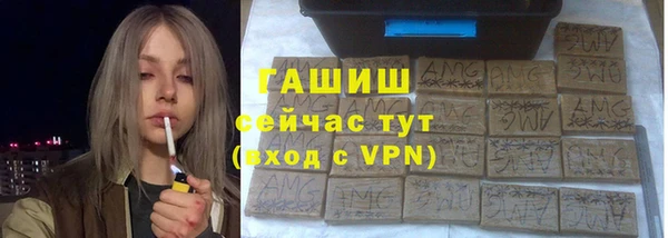 меф Алзамай
