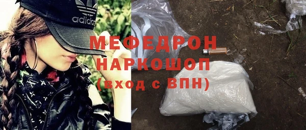 меф Алзамай
