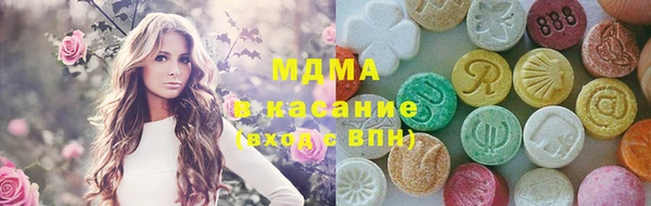 меф Алзамай