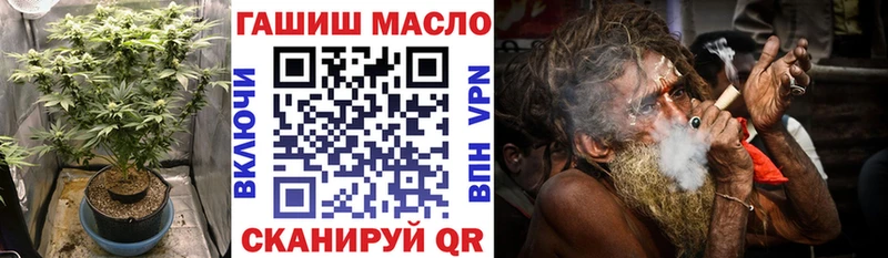 Дистиллят ТГК вейп  Сураж 